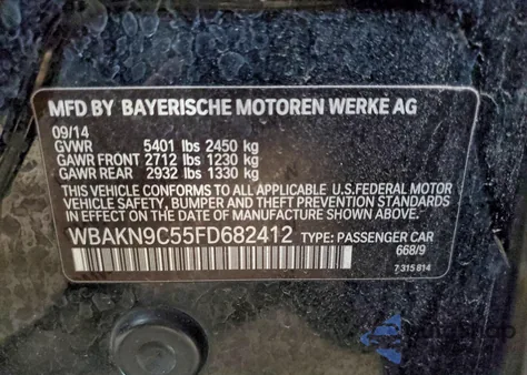2015 BMW 550 I from USA, damaged, VIN WBAKN9C55FD682412